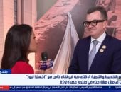 وزير التخطيط