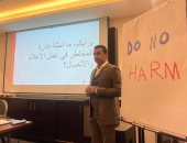 «إنقاذ الطفل» تنظم ورشة للإعلاميين حول حقوق الأطفال