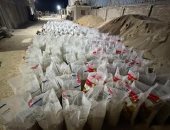 زراعة الشرقية تضبط مصنع دون ترخيص