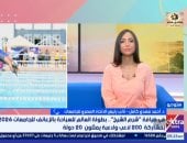 الدكتور احمد مهدي كامل