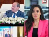 تغطية خاصة لتليفزيون اليوم السابع 
