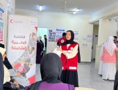 الهلال الأحمر المصري