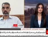 إبراهيم حمدان الكاتب والباحث السياسي