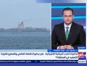 جانب من المداخلة 