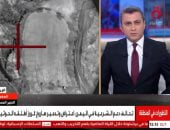 جانب من المداخلة 