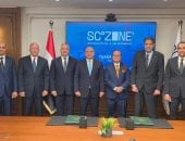 المنطقة الاقتصادية لقناة السويس وشعبة النقل تبحثان تعزيز التعاون وجذب الاستثمارات اللوجستية