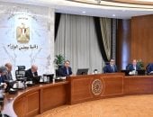 الدكتور مصطفى مدبولي، رئيس مجلس الوزراء