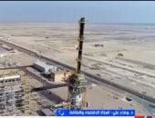 مداخلة وفاء علي