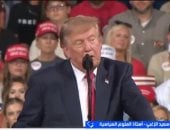 مداخلة الدكتور سعيد الزغبي