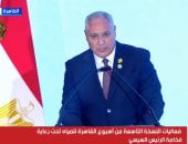 عبد الحكيم الواعر