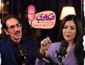 تغطية خاصة لتليفزيون اليوم السابع 