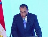 الدكتور مصطفى مدبولي رئيس مجلس الوزراء