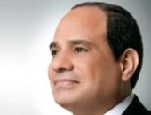 فخامة الرئيس عبد الفتاح السيسي