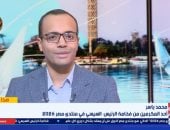 محمد ياسر أحد المكرمين من الرئيس عبد الفتاح السيسي خلال منتدى مصر 2026