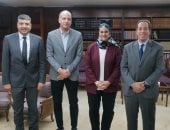 المجلس القومي لحقوق الإنسان