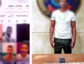 القبض على صانع محتوى بالقاهرة بتهمة نشر فيديوهات خادشة للحياء لتحقيق أرباح