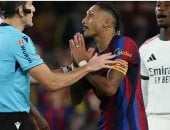 حكم قمة الريال وبرشلونة