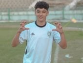 آسر أحمد عبد اللطيف لاعب طلائع الجيش مواليد 2009