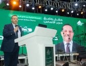 نقيب المهندسين يضع حجر أساس المرحلة الثانية لنادي سوهاج الجديدة
