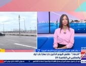 جانب من المداخلة 
