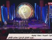 مداخلة نهلة شاكر على برنامج واحد من الناس