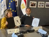 جلسومينا فليوتي.. نائب رئيس البنك الأوروبي