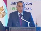 الدكتور مصطفى مدبولي رئيس مجلس الوزراء