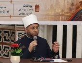 الدكتور أسامة الأزهري وزير الأوقاف