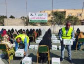 توفير المواد الغذائية لأكثر من 200 أسرة