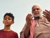 الهندول