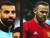 محمد صلاح وروني