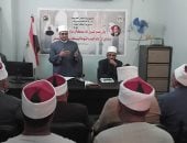 مدير أوقاف أسوان يشدد على الانضباط ويحذر من مخالفات المنابر