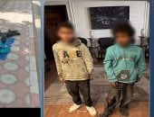 الداخلية تكشف ملابسات منشور طفلي كوم حمادة وتنسق مع التضامن لرعيتهما