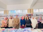 معرض كتاب بكلية الدراسات الإسلامية