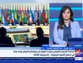 جانب من المداخلة 
