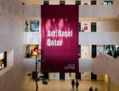 معرض آرت بازل قطر