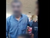 حقيقة فيديو تعدي شخص على والده وطرده من منزله بالشرقية