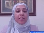  أريج جبر - أستاذة العلوم السياسية