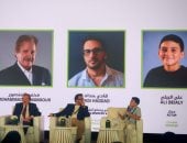 مهرجان الشارقة السينمائي الدولي للأطفال والشباب