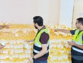 جانب من المضبوطات