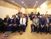 البرنامج التدريبي الأول «المياه وقصص النيل»