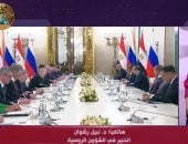 مداخلة الدكتور نبيل رشوان