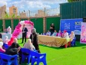 فريق المبادرات بإدارة زفتى الصحية