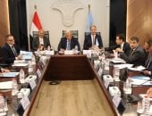 المجلس القومى لحقوق الأنسان 