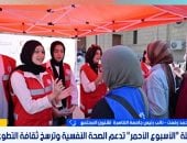 مداخلة محمد رفعت نائب رئيس جامعة القاهرة لشؤون المجتمع