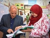 جانب من الجولة 