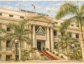 جامعة بنها