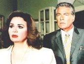 إلهام شاهين ومصطفى فهمى