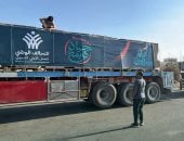 مؤسسة حياة كريمة تجهز قافلة  لأهلنا في قطاع غزة