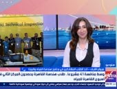 مداخلة مروان أشرف أحد الطلاب في المشروع